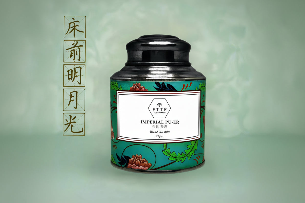 N.88, Imperial Pu'er