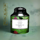 N.95, Fuding Bai Cha