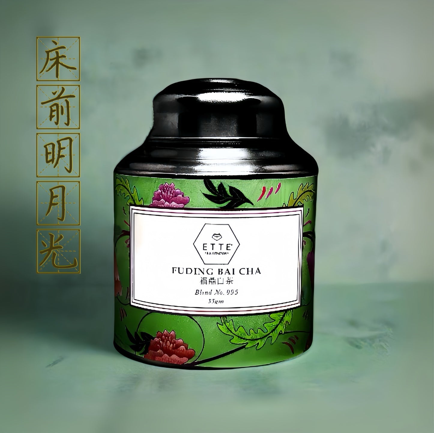 N.95, Fuding Bai Cha 福鼎白茶