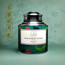 N.56, Pearl Bank of Outram