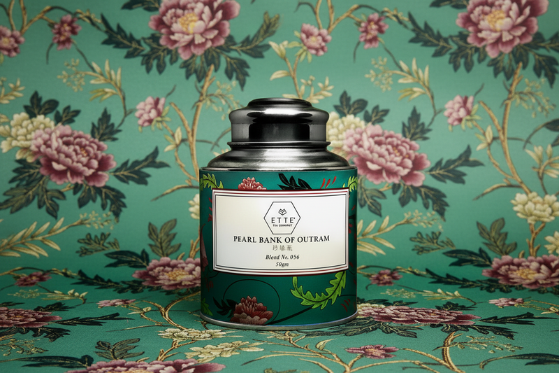 N.56, Pearl Bank of Outram