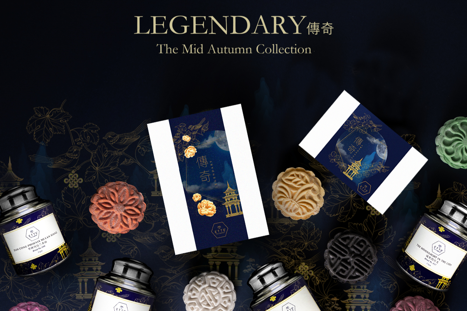 Mid Autumn Collection packaging with mooncakes and tea on a dark background