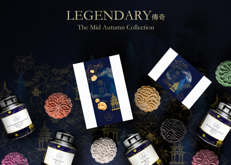 Mid Autumn Collection packaging with mooncakes and tea on a dark background
