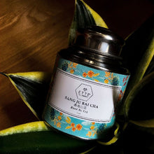 N.115, Sang Ju Bai Cha