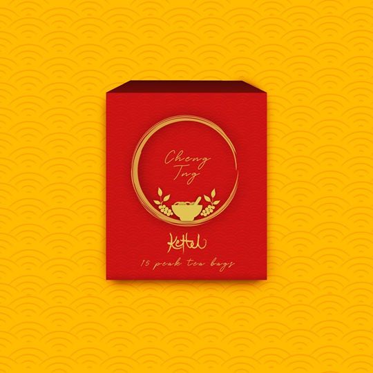 Cheng Tng 15 Teabags