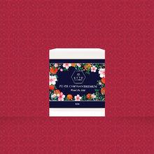 N.88A, Pu-er Chrysanthemum