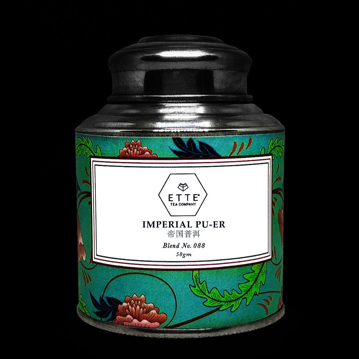 N.88, Imperial Pu'er