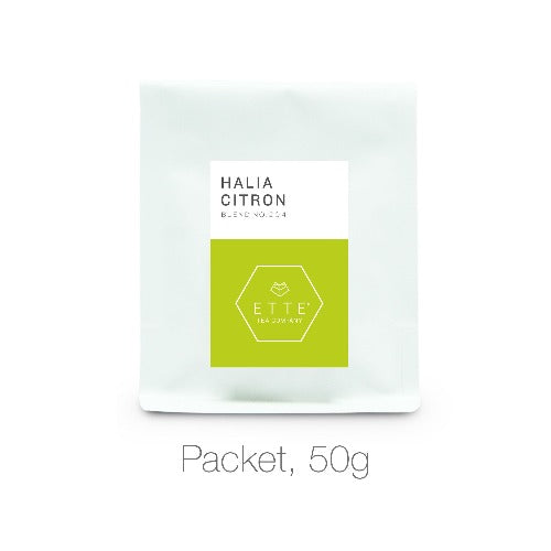 N.203, Halia Citron