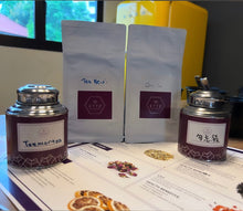Tea Blending Workshop