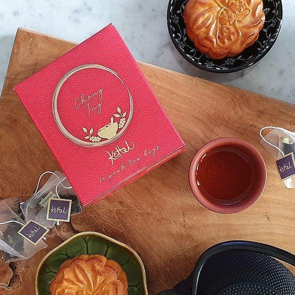 Cheng Tng 15 Teabags